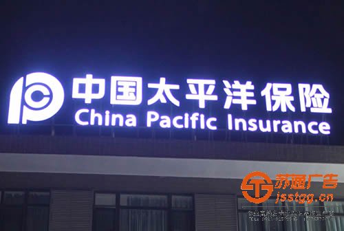 LED发光招牌颜色形成方式是什么?