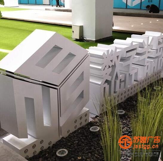 标识标牌厂家报价