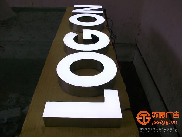 led树脂发光字制作厂家